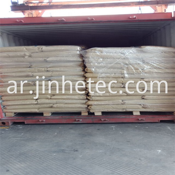 SHMP 68% Sodium Hexametaphosphate